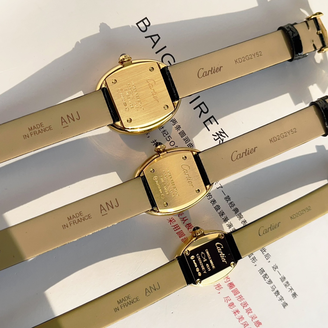 Baignoire Mini Quartz Silver Dial Ladies Watch