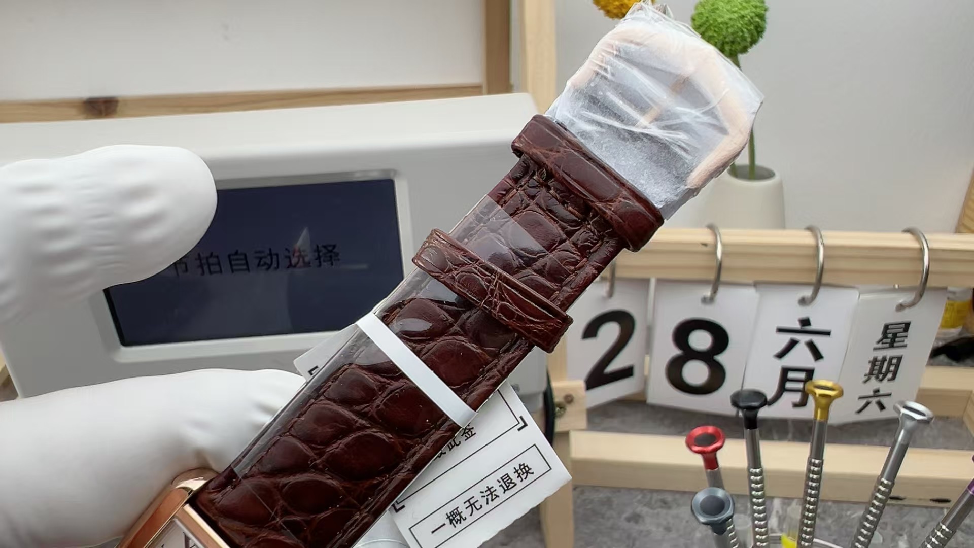 AF Super Clone Tank Solo | Rose Gold Case | Silver Dial & Brown Leather Strap