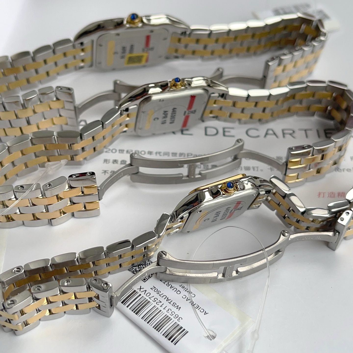 Super Clone | AF Factory Panthère Watch All Sizes Model Two-Tone Bracelet