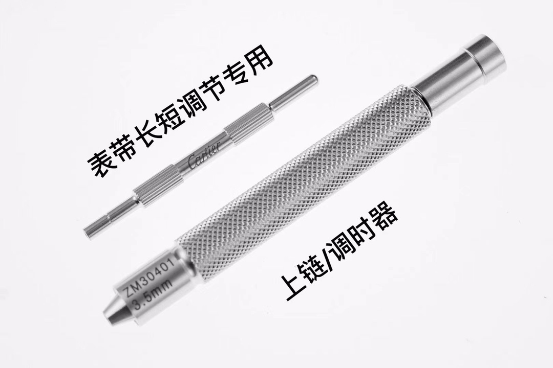 Super Clone | BV Factory Pasha Watch 41mm Model Steel Bracelet