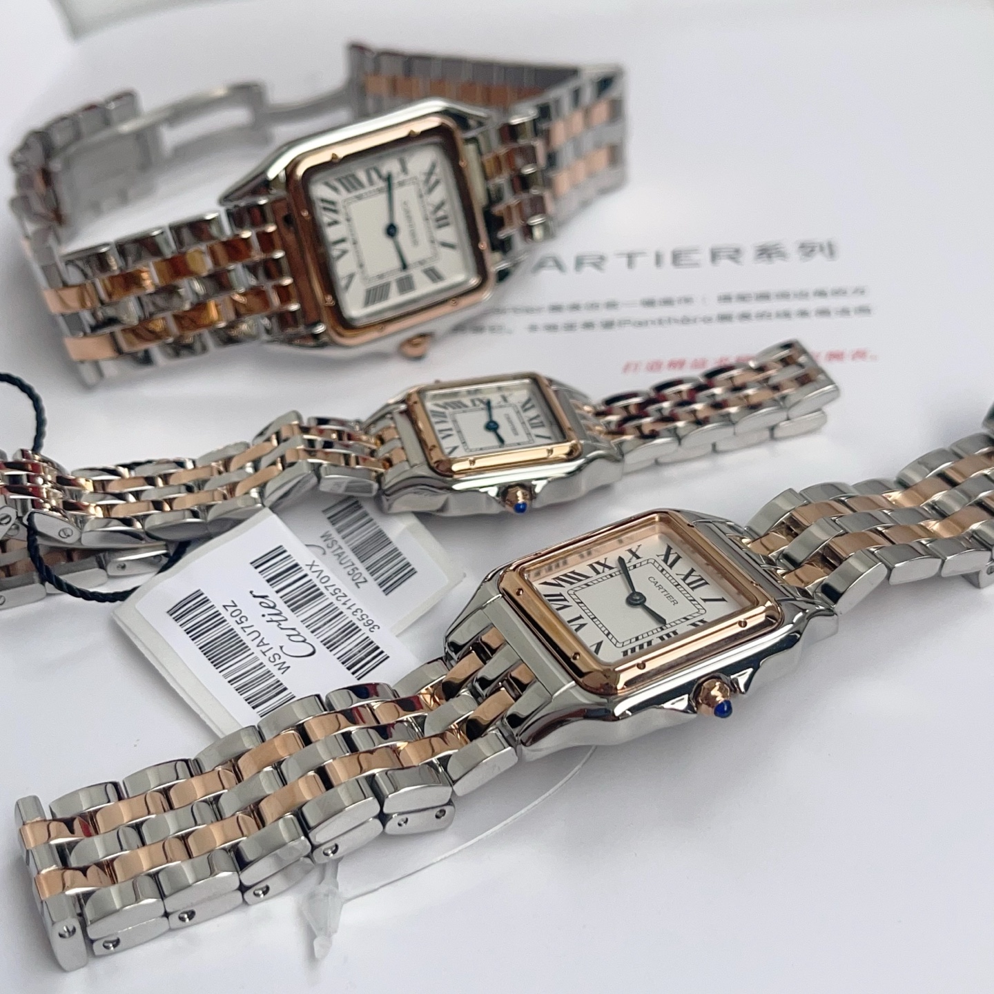 Super Clone | AF Factory Panthère Watch All Sizes Model Two-Tone Rose Gold Bracelet